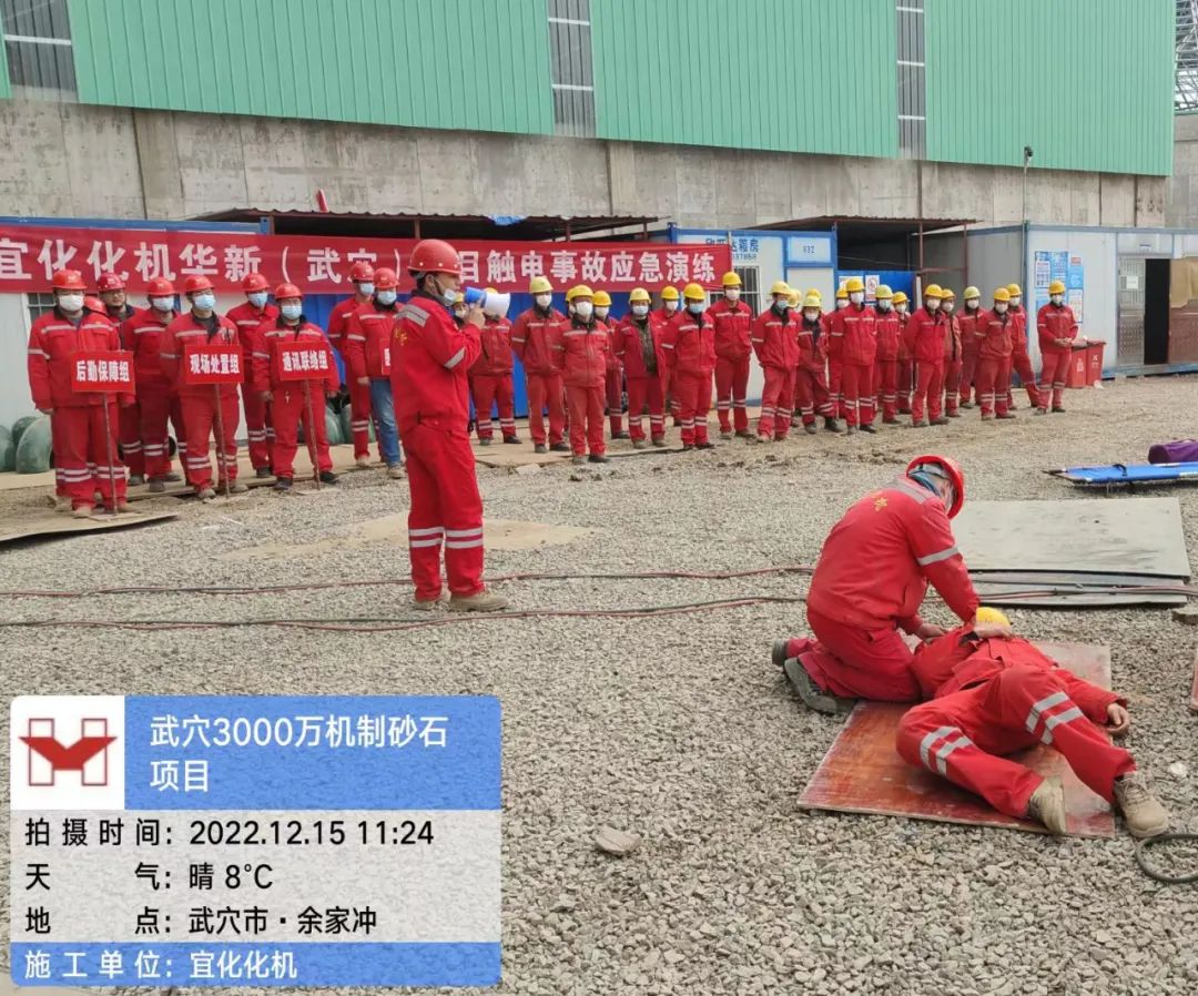 武穴項(xiàng)目：眾志成城，全力以赴打好“冬季施工”攻堅(jiān)戰(zhàn)(圖2)