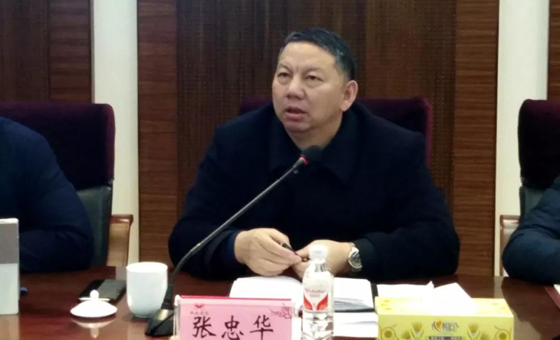 集團組織召開對標學(xué)習先進企業(yè)專題會暨企管、生產(chǎn)、設(shè)備系統(tǒng)年度總結(jié)大會(圖2)