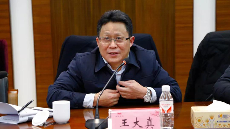 宜化集團(tuán)召開(kāi)2018年度黨務(wù)、行政系統(tǒng)工作總結(jié)會(huì)(圖3)