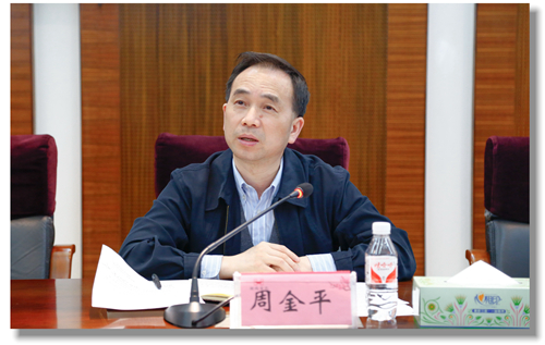 集團(tuán)召開4月份黨務(wù)、政務(wù)干部工作會議(圖3)