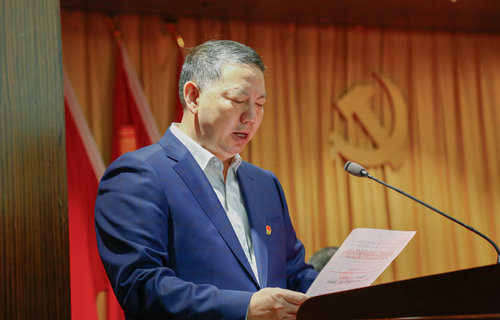 宜化集團(tuán)召開2019年慶?！拔逡弧眹H勞動節(jié)暨表彰大會(圖5)