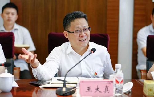 宜化集團(tuán)召開(kāi)2019年上半年產(chǎn)業(yè)分析演排會(huì)(圖2) 宜化集團(tuán)召開(kāi)2019年上半年產(chǎn)業(yè)分析演排會(huì)(圖2)