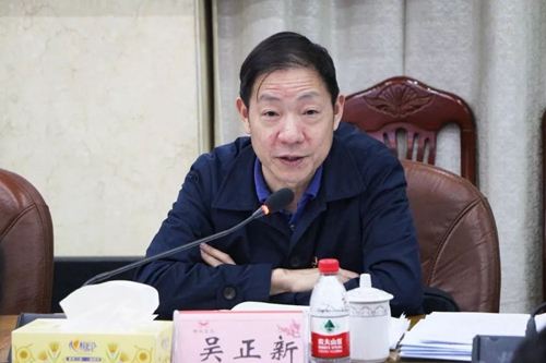 吳正新參加指導(dǎo)股份公司保險(xiǎn)粉黨支部“不忘初心、牢記使命”專題組織生活會(huì)(圖2)