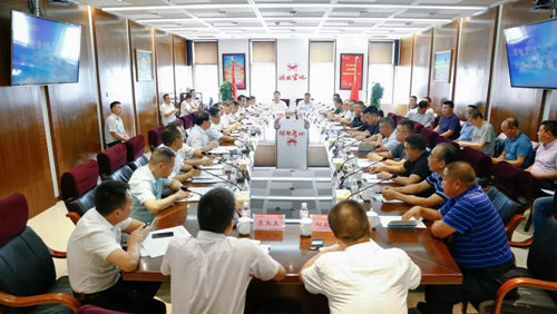 宜化集團(tuán)召開(kāi)蘭炭、電石供應(yīng)商懇談會(huì)(圖1)