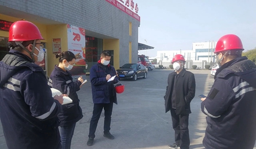 王大真到股份公司、楚星公司和松滋肥業(yè)現(xiàn)場檢查疫情防控及安全生產(chǎn)情況(圖2)