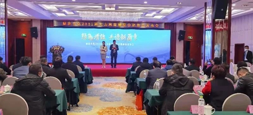 訂貨量目標完成138%！湖北宜化2021海大力海藻酸復(fù)合肥新品發(fā)布會取得圓滿成功(圖1)