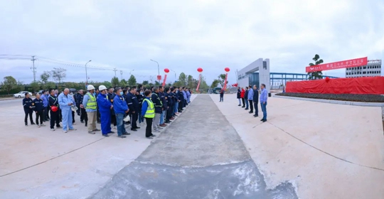 揭牌！你好，湖北宜化降解新材料有限公司！(圖2)