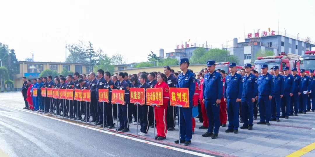 【安全生產(chǎn)月】強技能練精兵！青海宜化開展應(yīng)急技能大比武