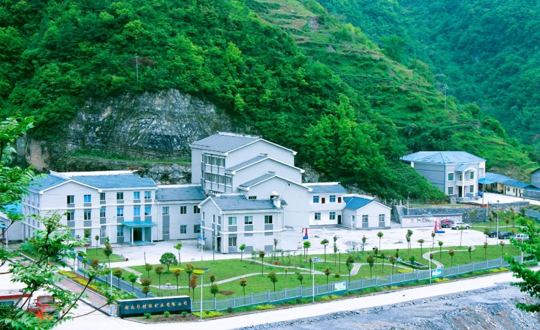 宜化礦業(yè)：抓實(shí)“五個(gè)強(qiáng)化”，全力以赴保安全(圖7)