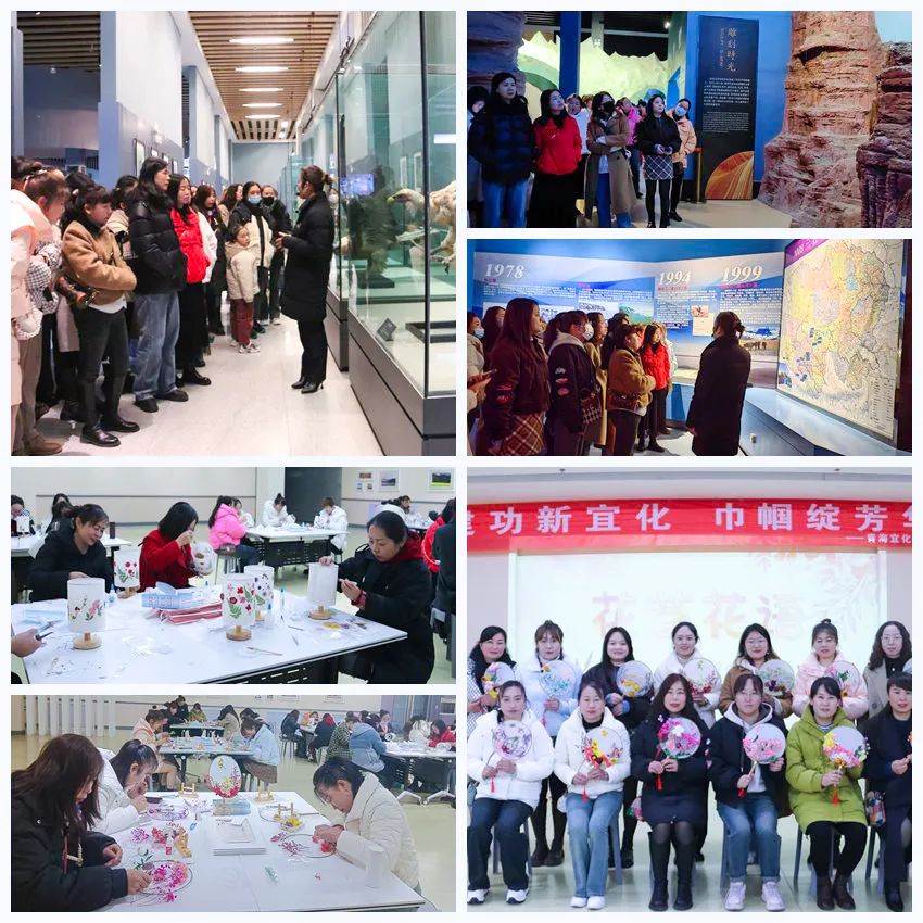 【三八特輯】集團(tuán)和各分子公司開展豐富多彩的活動(dòng)，向廣大女職工致以美好節(jié)日祝福(圖32)