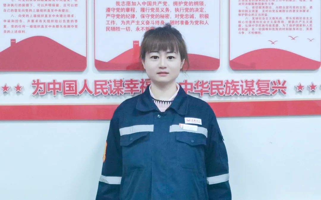 【宜化榜樣】新疆宜化王麗：立足平凡崗位，綻放巾幗風(fēng)采(圖6)
