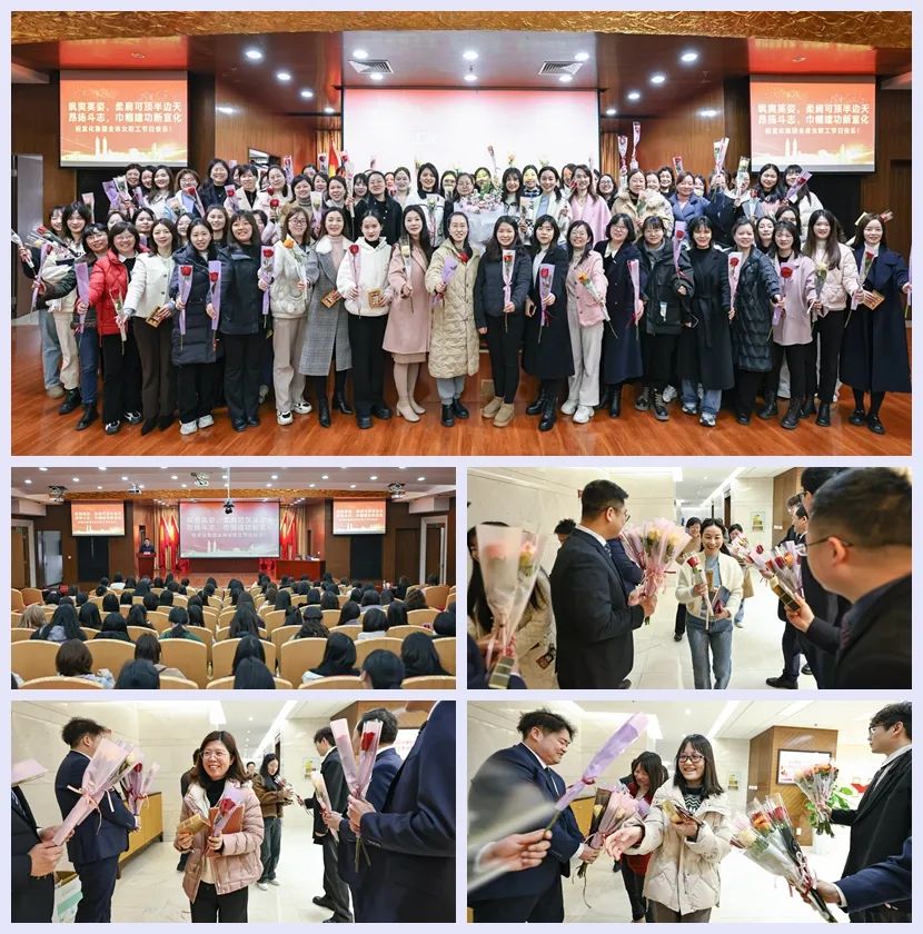 【三八特輯】集團(tuán)和各分子公司開展豐富多彩的活動(dòng)，向廣大女職工致以美好節(jié)日祝福(圖5)
