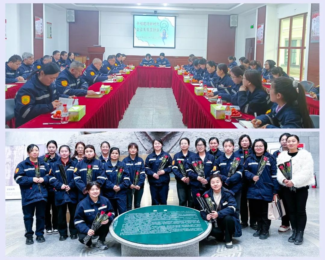 【三八特輯】集團(tuán)和各分子公司開展豐富多彩的活動(dòng)，向廣大女職工致以美好節(jié)日祝福(圖25)