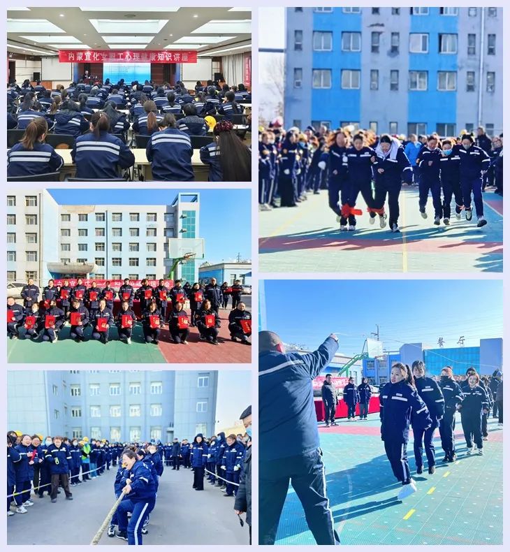 【三八特輯】集團(tuán)和各分子公司開展豐富多彩的活動(dòng)，向廣大女職工致以美好節(jié)日祝福(圖27)