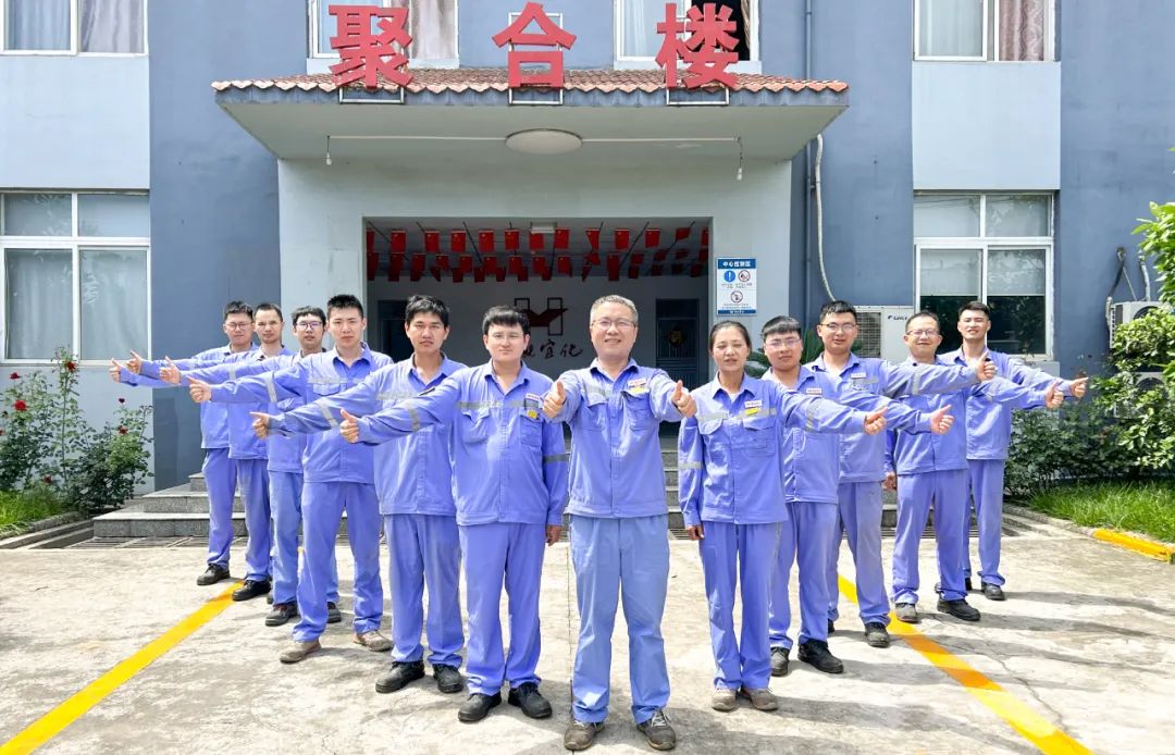喜訊！股份公司PVC電儀維護(hù)班、消防班榮獲此項(xiàng)榮譽(yù)(圖3)