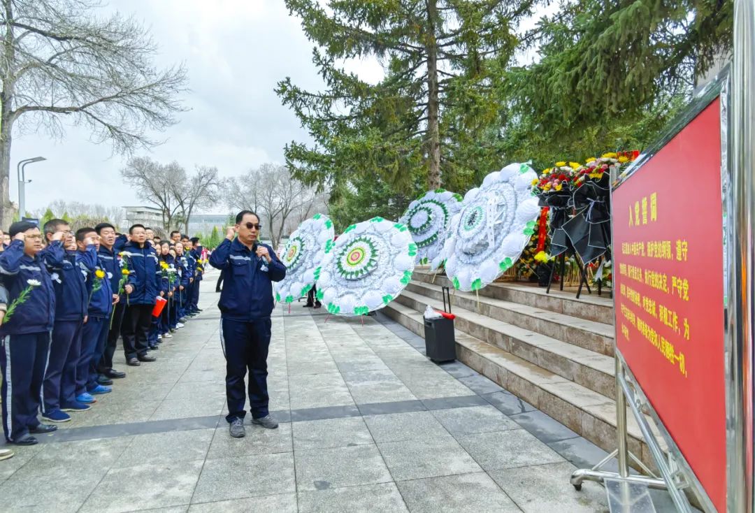 青海片區(qū)公司：緬懷先輩祭英烈，踔厲奮發(fā)譜新篇(圖3)