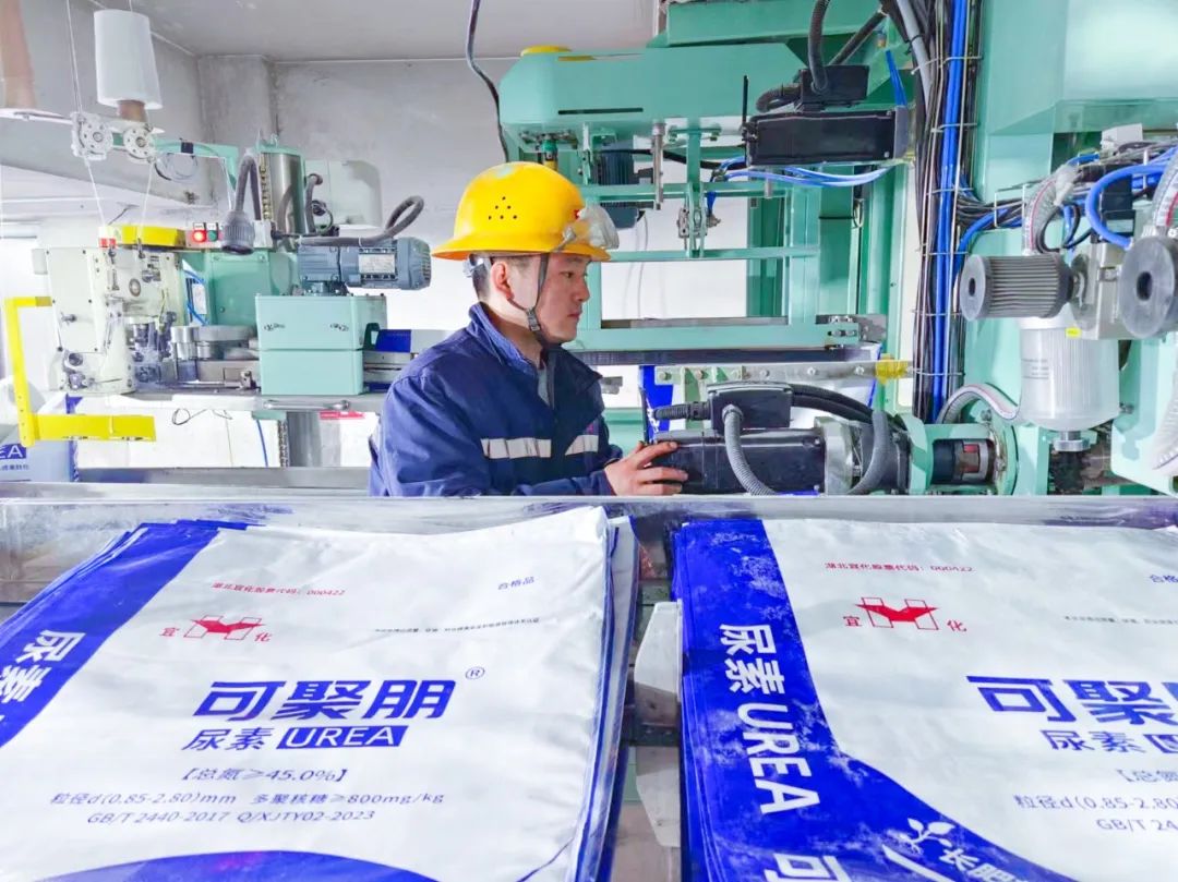 【宜化榜樣】新疆天運陳寶斌：善于鉆研敢擔當，凝聚力量勇拼搏(圖4)