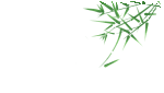 傳承紅色基因賡續(xù)紅色血脈！松滋肥業(yè)開展清明祭英烈主題黨日活動(dòng)(圖7)