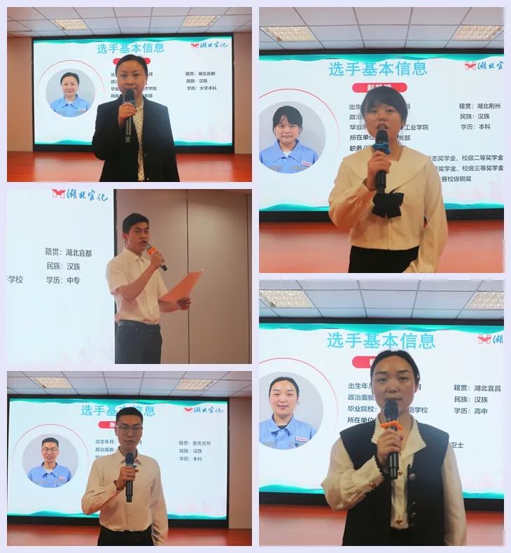 【建功新宜化奮斗正青春】松滋肥業(yè)、降解新材料公司分別舉辦青年職工主題演講比賽(圖6)