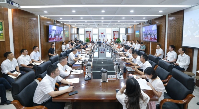 集團(tuán)圍繞“貫徹黨的二十屆三中全會(huì)精神、提升企業(yè)競爭力”開展第一次研討