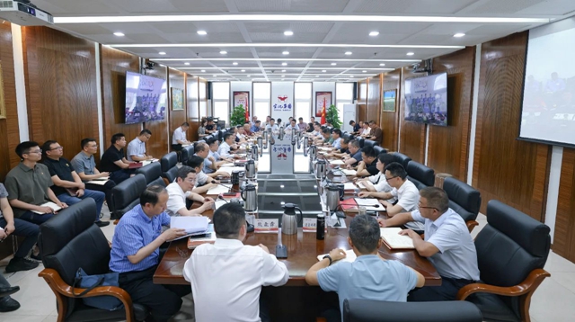 集團(tuán)召開(kāi)生產(chǎn)經(jīng)營(yíng)調(diào)度會(huì) 安排部署節(jié)日期間重點(diǎn)工作(圖1) 集團(tuán)召開(kāi)生產(chǎn)經(jīng)營(yíng)調(diào)度會(huì) 安排部署節(jié)日期間重點(diǎn)工作(圖1)