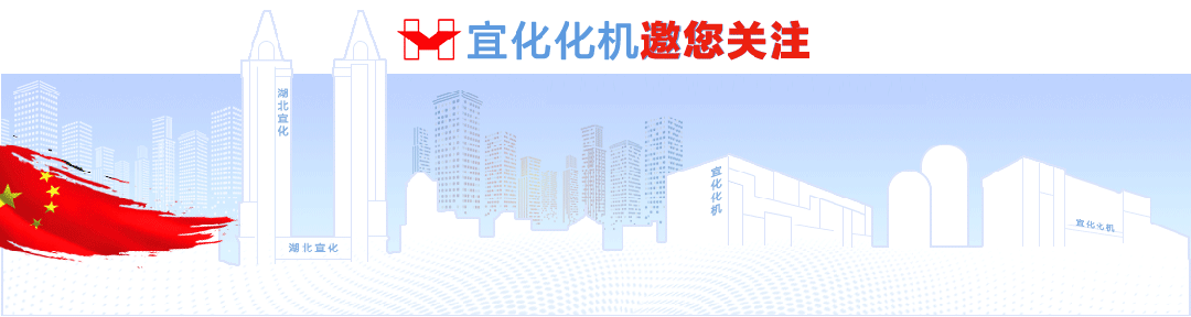 迎寒風(fēng)戰(zhàn)冰雪，化機(jī)公司鏖戰(zhàn)綠色甲醇項(xiàng)目建設(shè)一線(圖1)