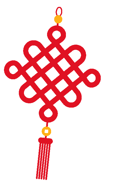 新春快樂！化機公司給您拜年啦！(圖3)