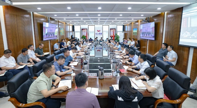 集團(tuán)黨委傳達(dá)學(xué)習(xí)習(xí)近平總書(shū)記重要講話精神 研究推進(jìn)學(xué)習(xí)教育查擺問(wèn)題整改整治工作