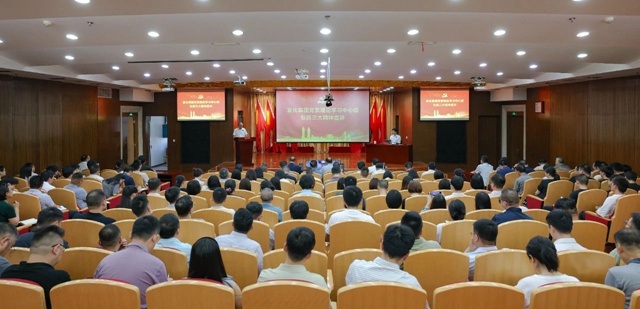 宜昌市弘揚(yáng)三大精神宣講走進(jìn)宜化集團(tuán)(圖1) 宜昌市弘揚(yáng)三大精神宣講走進(jìn)宜化集團(tuán)(圖1)