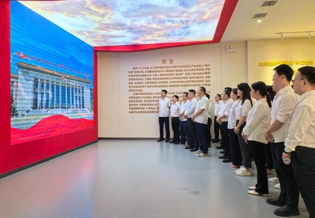 常敲“警示鐘”守牢“廉潔關(guān)”，國際貿(mào)易公司開展警示教育