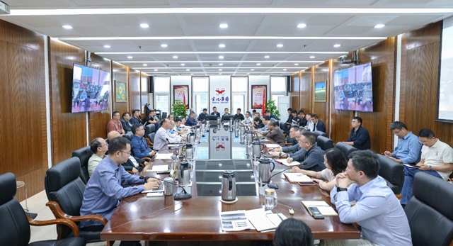 集團(tuán)召開工作調(diào)度會 安排部署雙節(jié)期間安全生產(chǎn)等工作(圖1) 集團(tuán)召開工作調(diào)度會 安排部署雙節(jié)期間安全生產(chǎn)等工作(圖1)