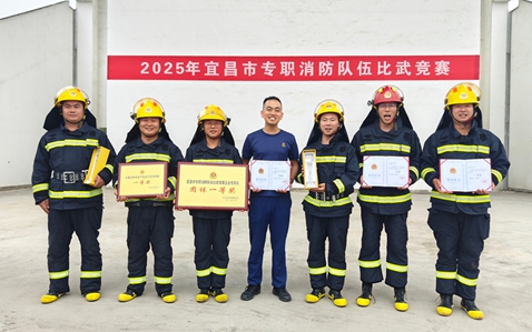 宜化田家河園區(qū)在宜昌市消防隊(duì)伍技能比武競(jìng)賽中獲佳績(jī)
