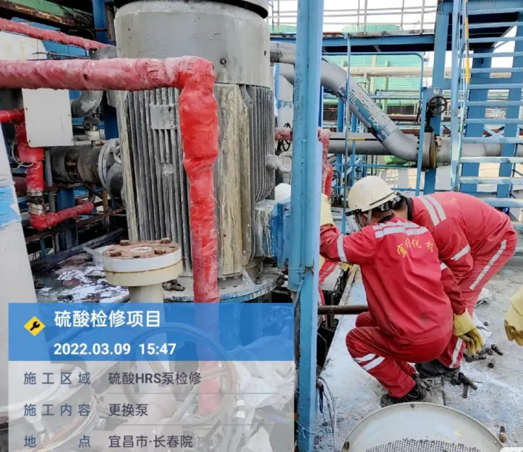 不忘初心踐使命，砥礪前行戰(zhàn)檢修(圖2)