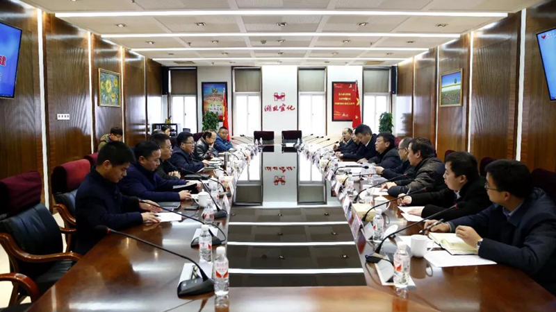 中國五環(huán)、十六化建到宜化集團座談交流