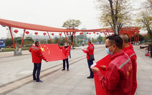 化機(jī)公司贊比亞項(xiàng)目人員出征！