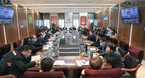 集團(tuán)行政例會(huì)強(qiáng)調(diào)：始終保持艱苦奮斗本色，時(shí)刻做到“兩個(gè)緊盯”