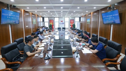 宜化集團與湖北大學(xué)、宜都市科技局舉行政校企座談會
