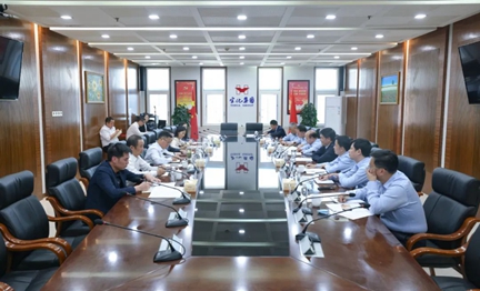 湖北銀行黨委書記、董事長(zhǎng)劉志高一行到宜化集團(tuán)調(diào)研