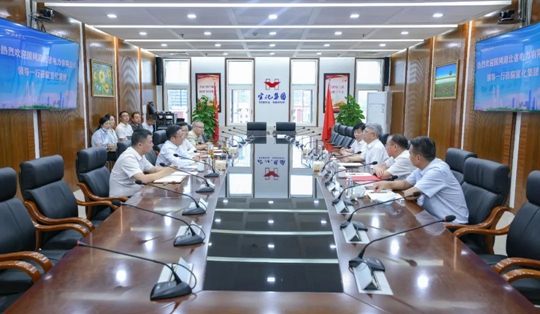 國網(wǎng)湖北電力公司董事、黨委副書記余先進一行到訪宜化集團