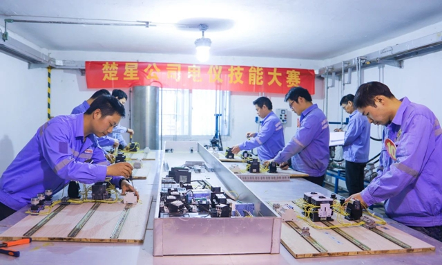 以賽提能！楚星公司開展電儀技能大賽