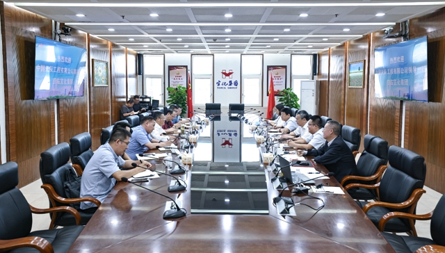 中國(guó)天辰董事長(zhǎng)焦在月、總經(jīng)理梁軍湘一行到訪宜化集團(tuán)