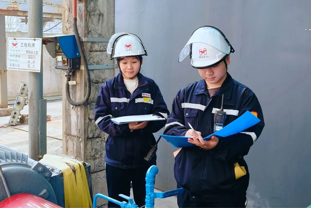 股份公司：擰緊節(jié)前“安全閥”，筑牢安全生產(chǎn)防線