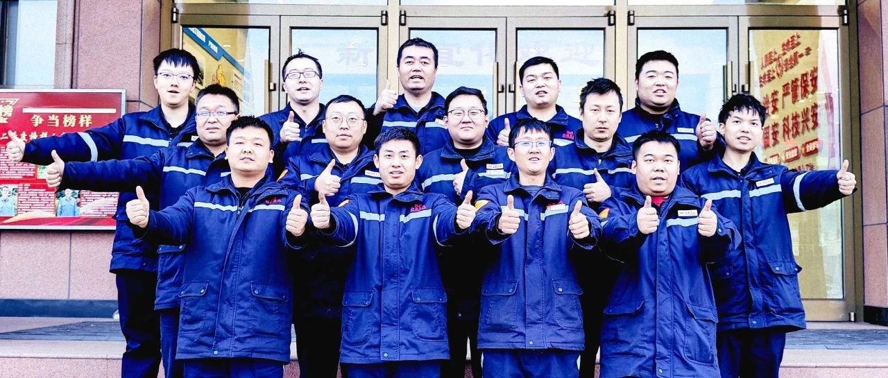 新疆宜化熱電分廠發(fā)電三班：夯實班組基礎(chǔ)，推進自主管理