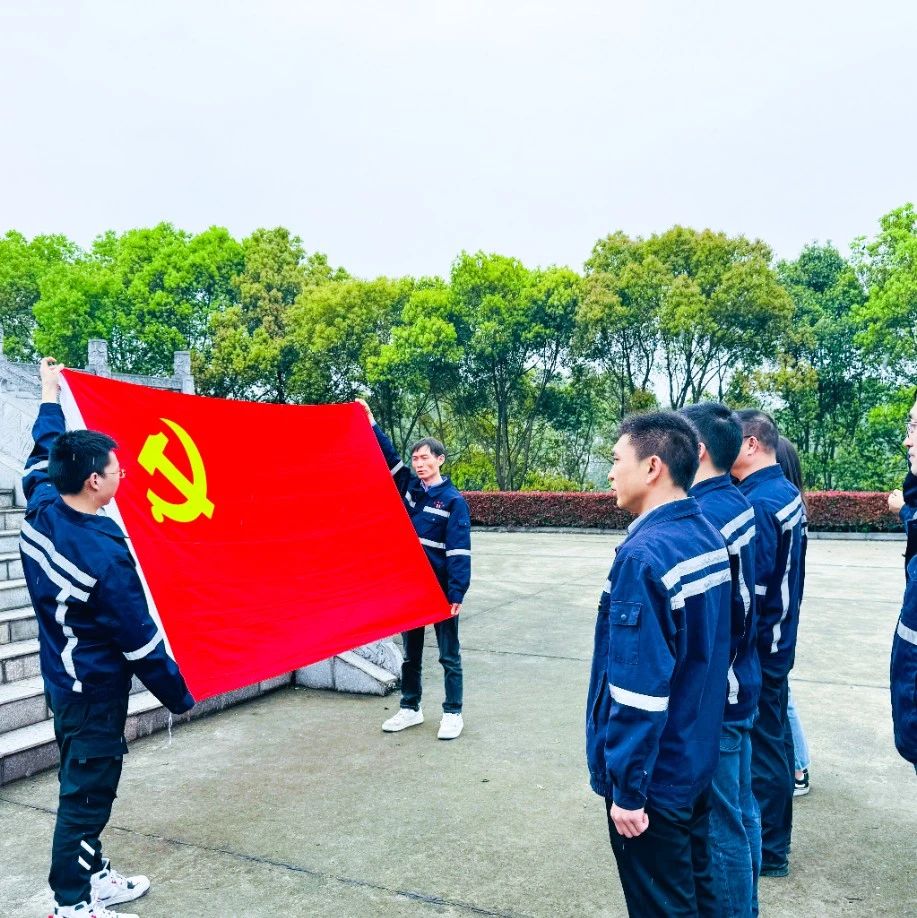 在緬懷中汲取奮進力量！這場主題黨日活動“走心”更“入心”！
