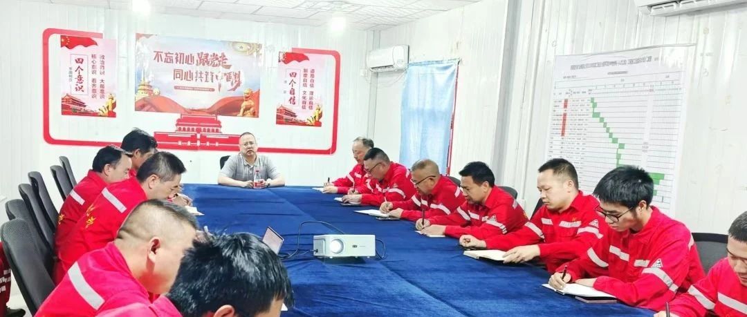 化機公司黨委書記、董事長、總經(jīng)理楊中澤到新疆項目部現(xiàn)場辦公